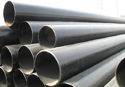 Mild Steel Pipes